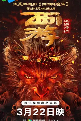 私密教学羞羞漫画